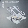 联想（Lenovo）拯救者电竞支架Z7Pro雪刃 支架与扩展坞二合一  DP1.4接口 支持8K 旋转升降双调节 四口扩展一线连 实拍图