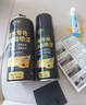 仆旅汽车自喷漆漆面划痕修复专用神器手喷漆防锈修补漆面通用黑+光油 实拍图