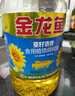 金龙鱼 食用油 葵花籽清香型调和油5L （新老包装随机发货） 实拍图