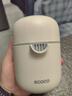 ecoco简易手动榨汁机小型便携式橙汁杯水果橙子柠檬榨汁器E1812奶油 实拍图