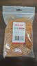 西玛（SIMAA）200g袋装橡皮筋高弹力强耐用 一次性橡皮筋 实用橡胶圈 牛皮筋 办公财务用品 量贩装8610 实拍图