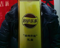 乐事（Lay's）薯片 金砖招财礼盒 320克 零食大礼包 实拍图