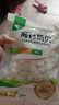 塔拉·额吉内蒙特产酸奶酪酥高钙奶贝浓香奶球 奶制品零食500g 高钙奶贝500g 实拍图