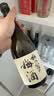 梅乃宿日本原装进口洋酒果酒 梅乃宿 梅子酒女士酒 梅酒720ml 单瓶装 实拍图