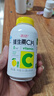 养生堂维生素VC咀嚼片300片（柠檬味）全家营养补充vc 蓝帽认证 实拍图