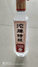 沱牌 特级 T68 升级版 浓香型 白酒 45度 480ml*1瓶 单瓶装 实拍图