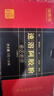 福东海 速溶阿胶粉90克 30条便携即冲易泡 滋补品女性礼盒气血送长辈妈 实拍图