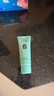 完美芦荟胶40g补水保湿乳液晒后修护面霜改善肌肤粗糙祛痘温和不刺激 实拍图