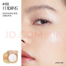 酵色（Joocyee）【生日礼物送女友闺蜜】琥珀腮红贝壳高光提亮玫瑰烤奶水感细闪 【贝壳高光】#01 月光碎石 实拍图