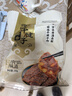 食乐康酱牛肉牛腱子1100g熟食礼盒内蒙古特产卤肉送礼团购年货节日礼品 实拍图