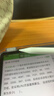 绿联电容笔iPad触控笔【高配磁吸充电】适用iPad Pro/Air/mini平板触屏手写笔绘画苹果Apple Pencil 实拍图