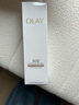 玉兰油（OLAY）全新30氨基酸洁面100g卸妆控油深层清洁洗面奶护肤品生日礼物女生 实拍图