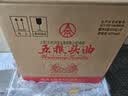 五粮液股份 五粮头曲金标龙头酒浓香型白酒52度500ml*6瓶 经典精品整箱 实拍图