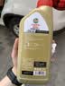 嘉实多（Castrol）畅行 全合成机油 5W-40 SQ A3/B4 1L 行系列汽车保养京东养车自营 实拍图
