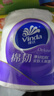 维达（Vinda）有芯卷纸 棉韧4层180克*27卷 卫生纸 大分量卷筒纸 整箱 实拍图
