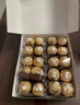 费列罗 巧克力 4粒*15条 60粒750g分享装 榛果威化 糖果 生日礼物 零食 实拍图