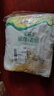河套 全麦粉8斤中华老字号小麦粉含麦麸皮 烘焙原料家用面粉 实拍图