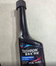雪佛龙（Chevron） 特劲TCP养护型汽油添加剂燃油宝100ml 单瓶装 进口原液 养护节油 实拍图