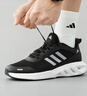 阿迪达斯（adidas）男鞋运动鞋舒适耐磨减震休闲跑步鞋 44.5UK10码 实拍图