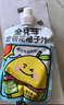 金豆芽金银花柚子汁儿童零食饮料饮品小孩果汁年货礼盒100ml*22袋 实拍图
