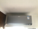 大金（DAIKIN）空调 衡境 1.5匹1级能效 康达无感气流静音温湿双控纯铜管变频冷暖挂机ATXE135ZC-H1灰色 实拍图