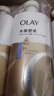 OLAY玉兰油水润沐浴露抹茶730ml+洋甘菊730ml 滋润保湿  新旧包装随机 实拍图