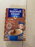 麦斯威尔（Maxwell House）特浓速溶咖啡粉13g*7条 三合一冲饮 奶咖 0反式脂肪酸 固体饮料 实拍图