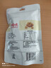 百草味甘栗仁栗子干果休闲零食 零食每日坚果炒货特产  熟板栗仁80g/袋 实拍图