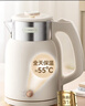 志高（CHIGO）烧水壶 电热水壶双层防烫电水壶 316不锈钢内胆家用大功率快速烧水 1.6L热水壶自动恒温壶 WM1601 实拍图