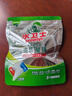 水卫士洗碗机专用洗碗凝珠 洗碗机洗涤剂闪电珠 试用装12g*3颗水卫仕36g 实拍图