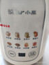 小熊（Bear）白月光豆浆机破壁机家用1.2L大容量快豆浆316L不锈钢3-4人用全自动免煮静音H08S2升级版 实拍图