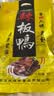 苏皇鸭南京特产香辣酱板鸭750g整只中秋送礼卤味熟食下酒菜即食肉类零食 实拍图