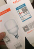 FSL佛山照明大功率LED灯泡38W节能灯具E27螺口6500K白光柱形 实拍图