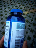 普丽普莱盐酸氨糖 680mg*240粒日常养护关节 美国进口 实拍图