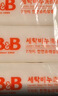 保宁（B&B）婴幼儿洗衣皂儿童肥皂尿布皂专用内衣裤肥皂200g*8【到手共8块】 实拍图