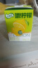 伊利优酸乳嚼柠檬轻乳果汁饮品 125g*20盒/箱 实拍图