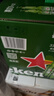 喜力经典330ml*9瓶礼盒装（内含玻璃杯2个）喜力啤酒Heineken 实拍图