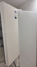 容声双净526L法式多门冰箱双系统双循环大容量一级能效风冷无霜变频以旧换新白BCD-526WD1MPA国家补贴 实拍图