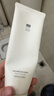 至本新版舒颜修护洁面乳120g 温和清洁氨基酸表活保湿泡沫绵密洗面奶 实拍图