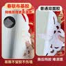 米乐奇纳米胶带无痕双面胶 开学季透明强粘自带拉手设计撕下不留残胶1.8厘米*5厘米长【72贴】婚庆专用 实拍图