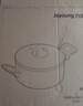 九阳（Joyoung）汤锅家用不粘麦饭石色煲汤锅宝宝辅食锅24cm炖锅泡面锅CT525(LB) 实拍图