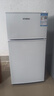 HYUNDAI（韩国现代）小冰箱迷你小型家用冷藏冷冻宿舍出租房办公室双开门二门电冰箱节能省电 80L白【行业热卖+日销过百】 实拍图