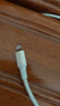 绿联【MFi认证不弹窗】苹果充电线快充数据线USB to Lightning适用iPhone14plus/13/12/11手机 USB充电线-【云朵白】-1.5米 苹果MFi认证USB-A转Light 实拍图