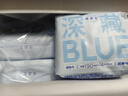 她研社【轻透款】深藏blue卫生巾日用240mm8片超薄透气姨妈巾京东自营 实拍图