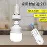 落地灯卧室床头立式客厅沙发台灯氛围灯智能语音遥控喂奶灯小夜灯 【160CM遥控三色款】遥控开灯+升级亮度+照明范围更广 实拍图