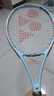 尤尼克斯（YONEX）网球拍初学训练ELITE灰蓝已穿线附手胶网球训练器 实拍图