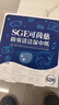 可茵慈SGE防雾眼镜清洁湿巾一次性眼镜防雾清洁湿巾纸眼镜布52片*3盒 实拍图