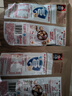 桂格（QUAKER）5润猴头菇混合燕麦片450克 添加茯苓 添加赤小豆 药食同源 实拍图