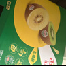 佳沛（zespri）新西兰 新果季 阳光金奇异果10粒巨大果单果146-175g 猕猴桃 实拍图