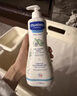 妙思乐儿童洗发沐浴二合一500ml 婴儿专用洗发水沐浴露法国进口 实拍图